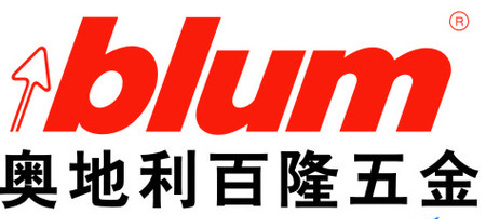 奥地利blum 百隆集团